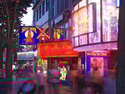 bild-reeperbahn